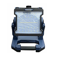 Yamasu YMS-MD50 Cordless LED work light (7200 lumens)