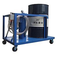 Oil Purifier
