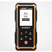 SNDWAY SW-6210s Leeb Hardness Meter (170-960 HLD)