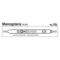Gastec 70L Quick-measuring Detector tubes Mercaptans R-SH (0.1-8ppm)