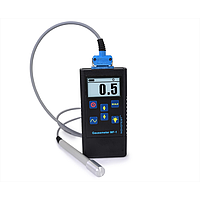 Novotest Magnetometer Calibration Services