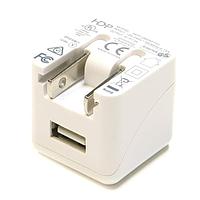 HDP Power HDP-QB-WUSB-B Fixed Plugs 5W Power Supply 1A White