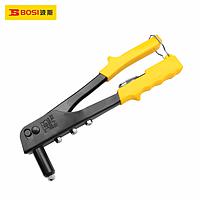BOSI BS340103 Metal Body Hand Riveter (10"/250mm,suit for 2.4mm,3.2mm,4.0mm,4.8mm)
