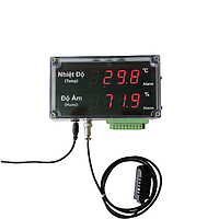 EMIN AT-THMS3.1 LED Digital Hygro-Thermometer (-40~125°C,0~100%)