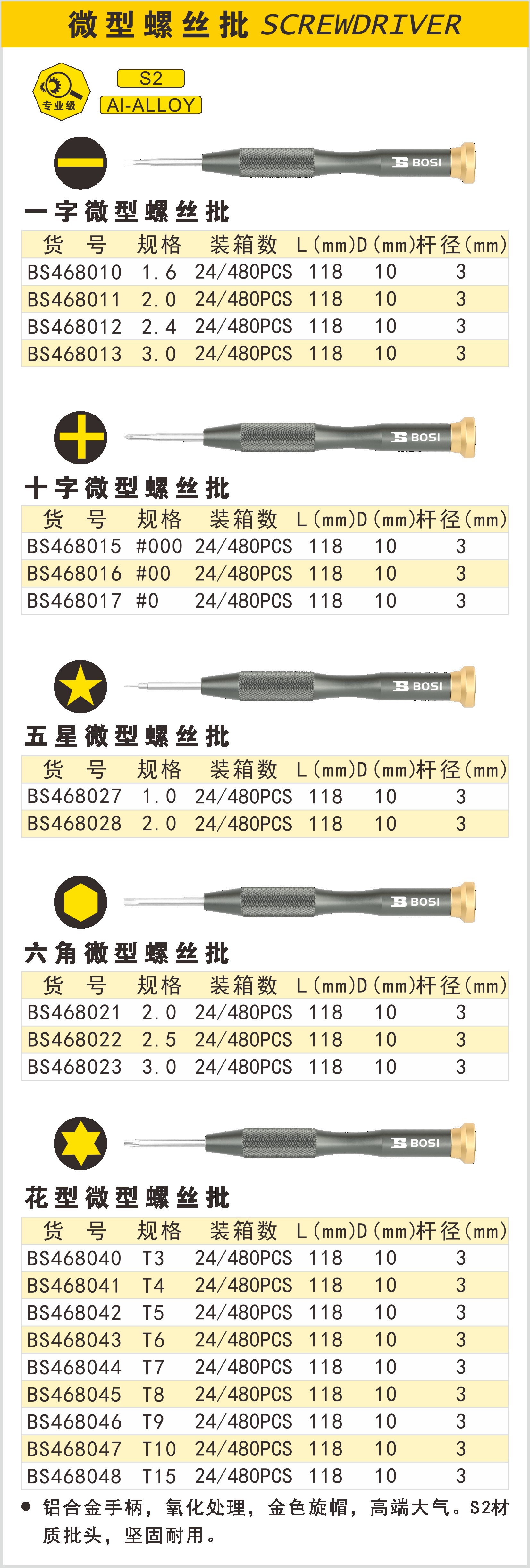 1778045714127146.jpg