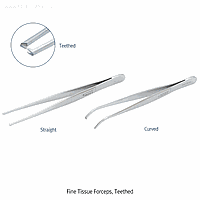Hammacher HA.HSC216.14 Forceps fine tissue, Straight, 145mm