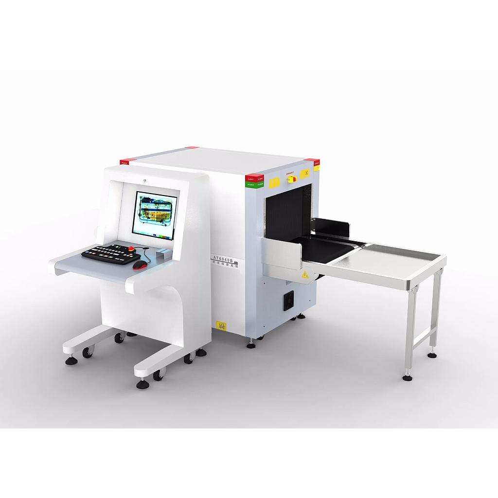 X-ray baggage screening equipment for security inspection