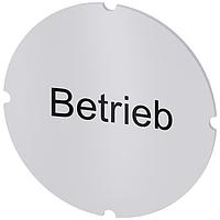 SIEMENS 3SU19000AB710AP0 Insert Label, Betrieb INSERT LABEL F. ILLUM PUSHBUTTON,BETRIEB