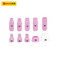 BOSI BS664116 Ceramic Nozzle (16*18mm ,AG60)