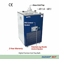 DaiHan DH.WCT11000 Cold Trap Glass, 1ea CTG1000, for WCT models