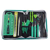Pro'skit PK-9112 RepairPro Tool Kit