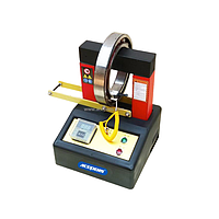 Acepom ACEPOM-JHEATER‍-4 Basic Type Induction Bearing Heater (250℃, 70-300mm, 510mm)