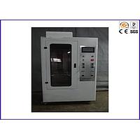 YuYang YY138 Hard Casing Flame Retardant Performance Testing Equipment