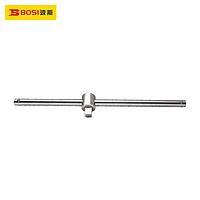 BOSI BS366818 3/4'' Sliding T-Bar (18"/450mm)