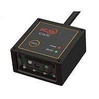 ICW ICW70L Fixed Barcode Reader (44°; 30mm, 70mm, 100mm, 150mm)