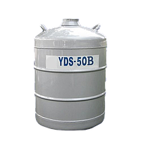 Haier YDS-50B Liquid Nitrogen Container Biological (50L)