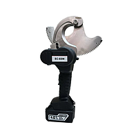 CHINA EC-65M Cordless Cable Cutter