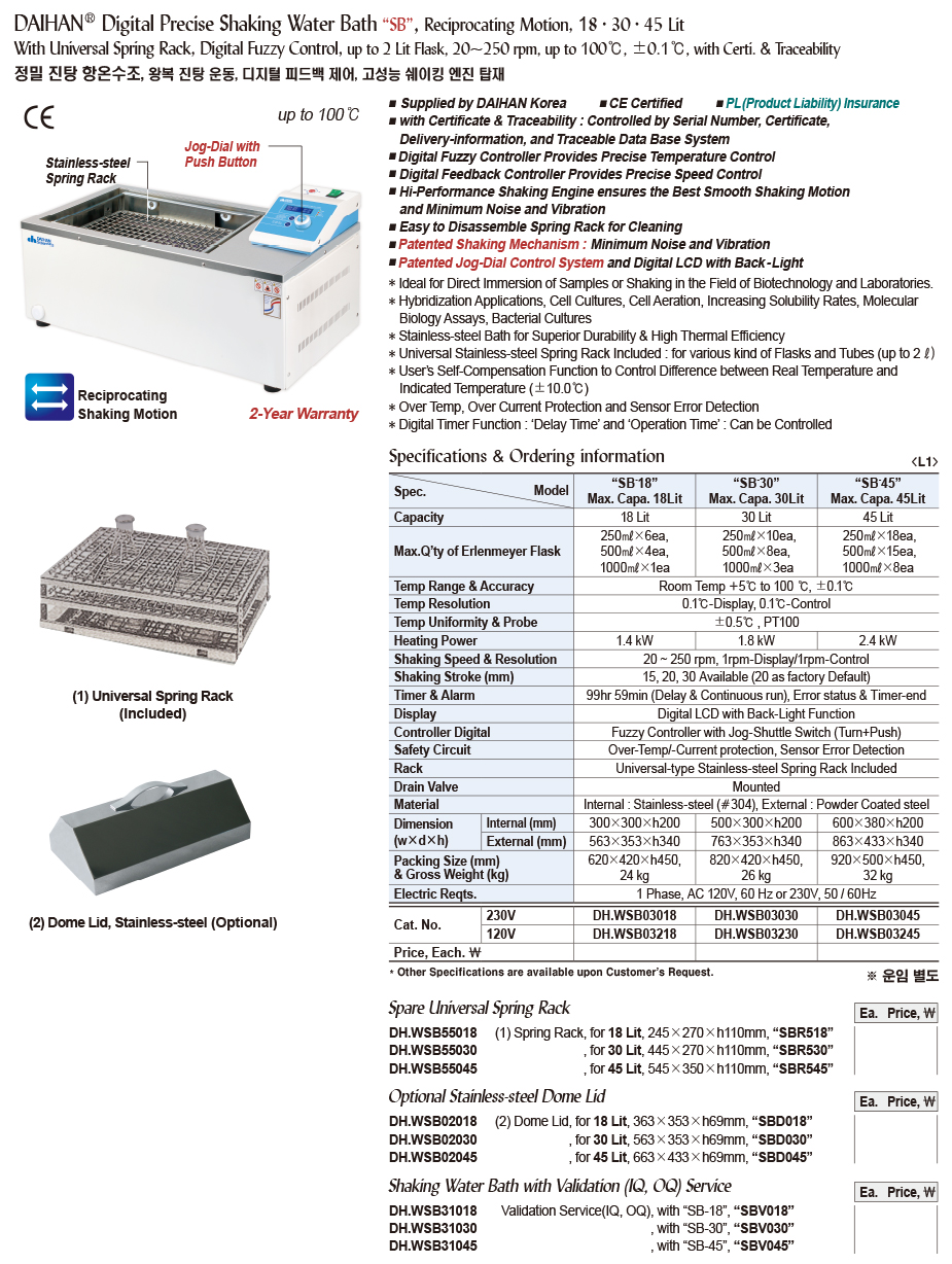 DG24-0051-1.jpg