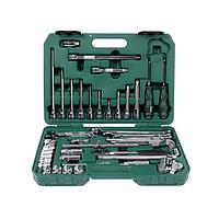 SATA 09508 50PC AUTO REPAIR MASTER TOOL SET