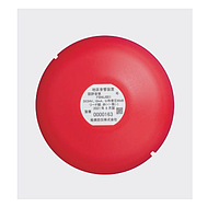 NOHMI FMBJ001 Fire Alarm Bell