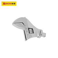 BOSI BS363507 Adjustable Wrench Head (0-51mm)
