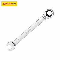 BOSI BS461022 Rachet Combination Wrench (22mm)