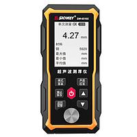 SNDWAY SW-6510S ULTRASONIC THICKNESS METER (1.00 - 300.00 mm)
