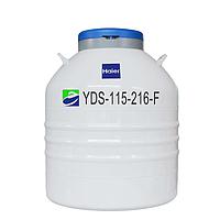 Haier YDS-115-216 Liquid Nitrogen Container Medical Medium Sized Storage (115L)