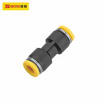 BOSI BS590106 Pneumatic Quick Joint (￠16)