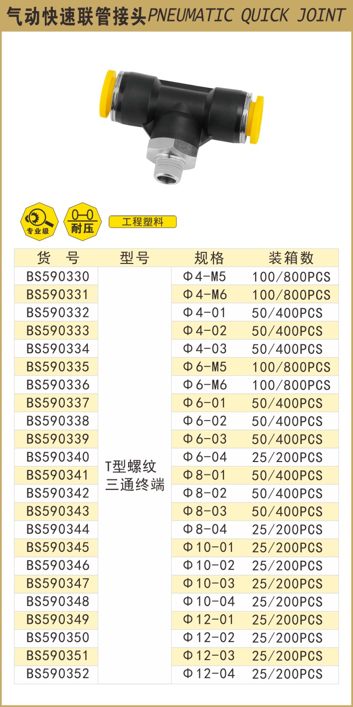 1756359824933751.jpg