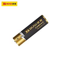 Battery charger