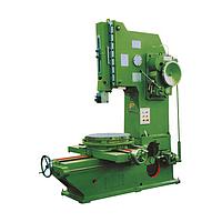 WMT CNC BQ5040 Slotting Machine (4kW)