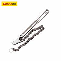 BOSI BS520812 Chain Pipe Wrench (12")