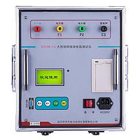 Wuhan HTDW-5A Ground Network Earth Resistance Tester (0~200Ω)