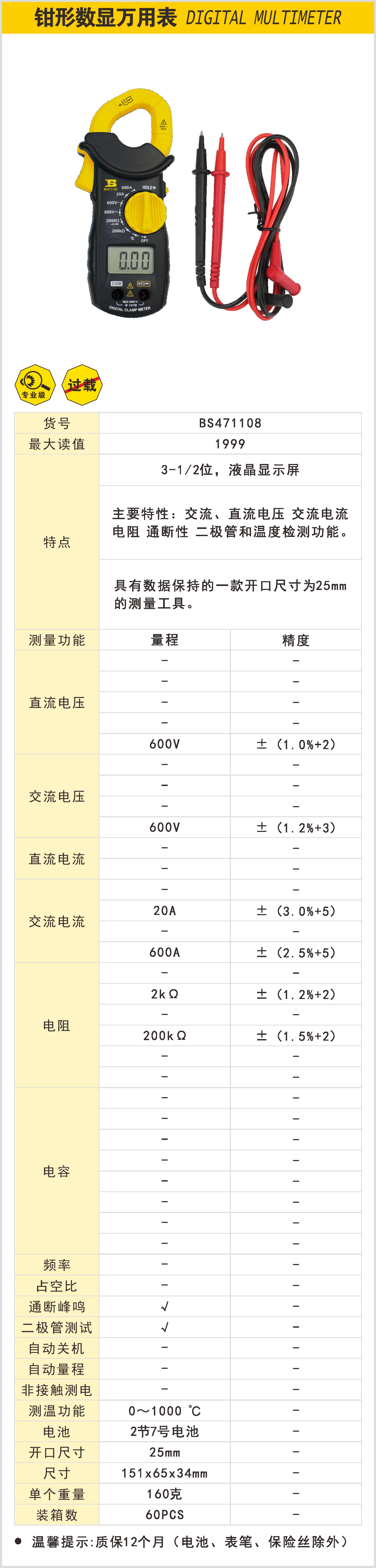 1777516055404733.jpg