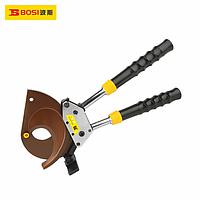 BOSI BS239095 Cable Cutter (length 470-630mm,¢95mm)