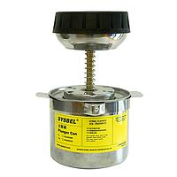 Sysbel SCAN030W Plunger Cans [2 L]