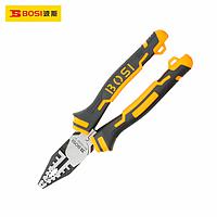 BOSI BS193288 Combination Plier (8"/200mm)