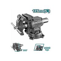 Total THTMF6156 Multipurpose Bench Vice