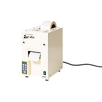 Yaesu ZCUT-3EX Tape Dispensers (15～80mm)