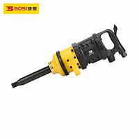 BOSI BS579007 Pneumatic Impact Wrench (3300 vòng/phút, 8–12 kg/cm²)