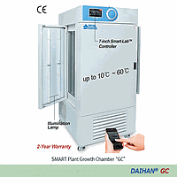 DaiHan DH.SWGC01000 SMART Plant Growth Chamber, GC-1000, 864lit, 230V