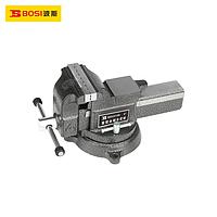 BOSI BS522112 Heavy Duty Bench Vise (12")