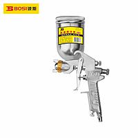 BOSI BS531836 Spray Gun (400ml)