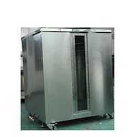 Uby Tech IPX7/8 Water Immersion Test (IPX7 Water Immersion)