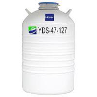 Haier YDS-47-127 Liquid Nitrogen Container Biological (47L)