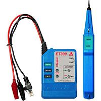 Gossen Metrawatt KE301 Classic Kit Multifunctional Line Tracers (15 km; 25 cm)