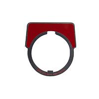 Square D 9001KN200R Legend 30MM LEGEND PLATE BLANK (RED)