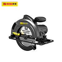 BOSI BS660710 Circular Saw (5000RPM,1400W)
