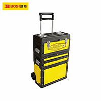BOSI BS522288 Tool Box (520*320*720mm)